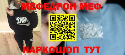 каннабис Краснодар