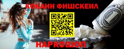 каннабис Краснодар