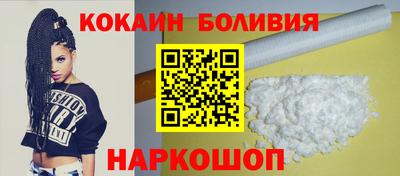 дмт Краснокаменск