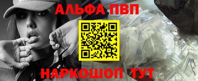 дмт Краснокаменск