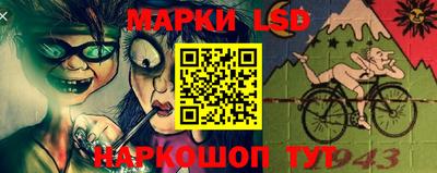 прущая мука Краснознаменск
