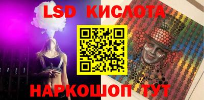 прущая мука Краснознаменск