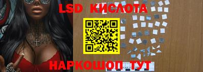 прущая мука Краснознаменск