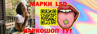 прущая мука Краснознаменск