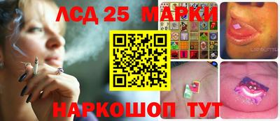 прущая мука Краснознаменск