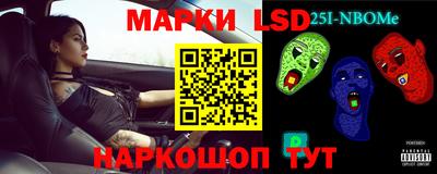 каннабис Краснодар