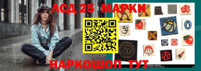 каннабис Краснодар
