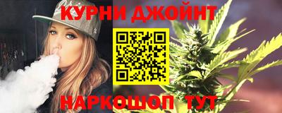 дмт Краснокаменск