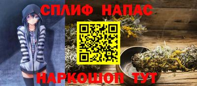 дмт Краснокаменск