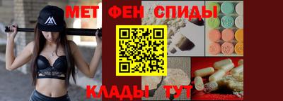 прущая мука Краснознаменск