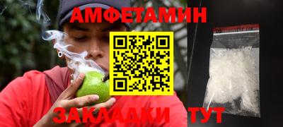 прущая мука Краснознаменск