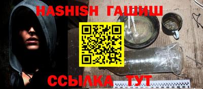 прущая мука Краснознаменск