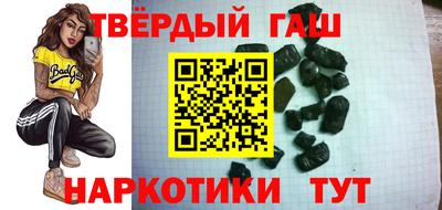спиды Конаково