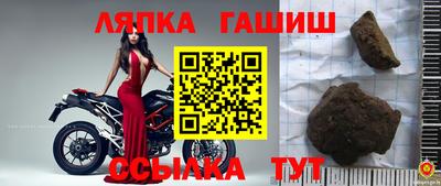 каннабис Краснодар