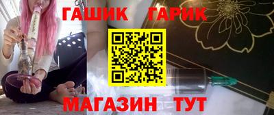 прущая мука Краснознаменск