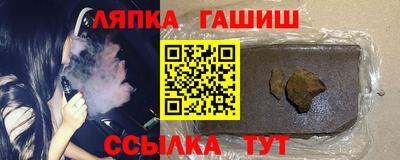 прущая мука Краснознаменск