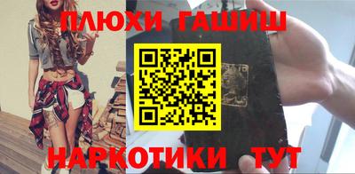 дмт Краснокаменск